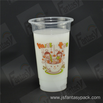 PP Blister Cup Transparent Milk Tea Beverage Cup